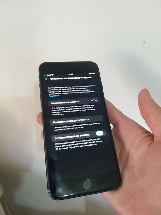 iPhone 8 Plus 64GB