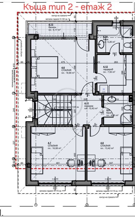 Реф. 2461 Двуетажна Къща / Белащица
