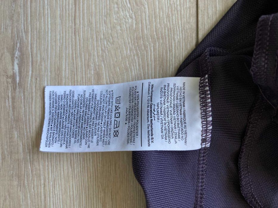 Найк Nike Academy Dri Fit мъжко горнище горница размер S