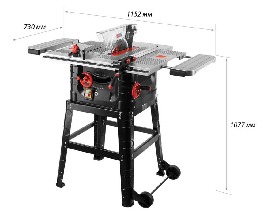 Настольная циркуляционная пила