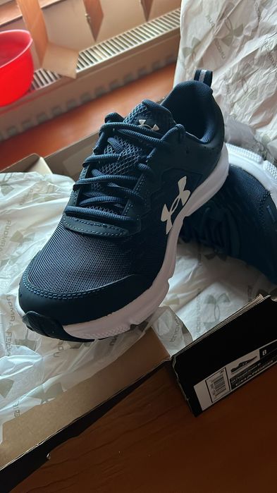 Adidași sport under armour