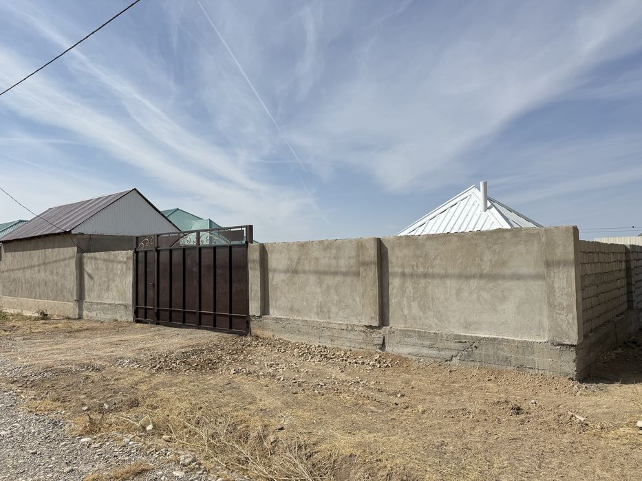 2болмелі уй сатылады