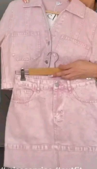 Дамско дънков компплект