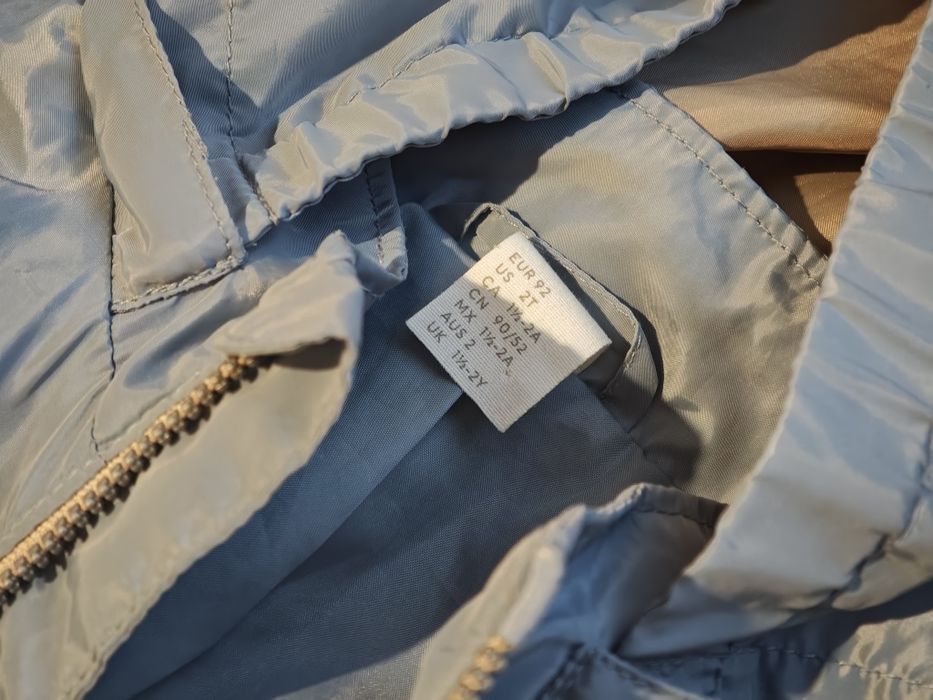 Шушлеково яке hm размер 92