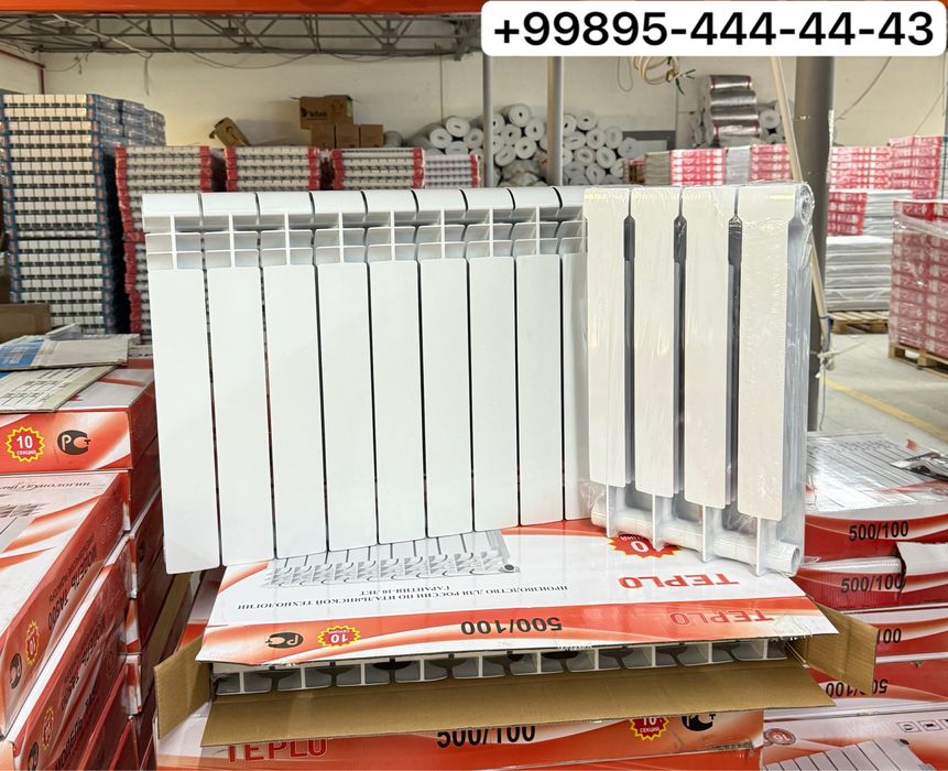 Отопление Radiator Радиаторы биметаллический батарея алюминиевый