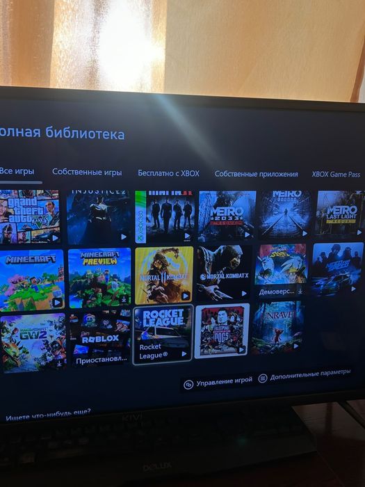 Продам Xbox One S