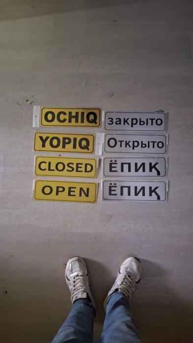 Tablo vixodlar 25.000boshlanadi