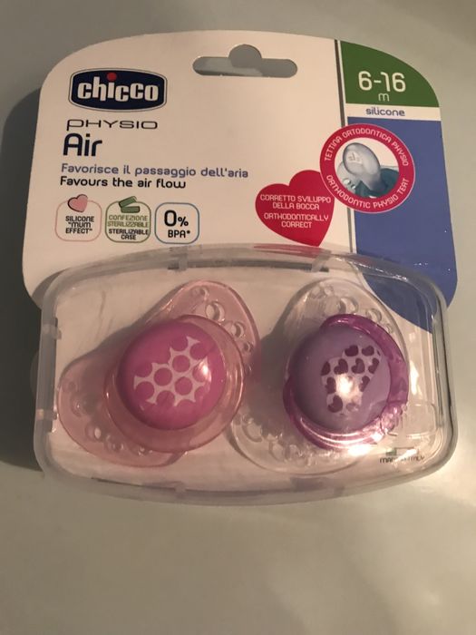 Залъгалка CHICCO 2бр. + Шише CHICCO… Нови!
