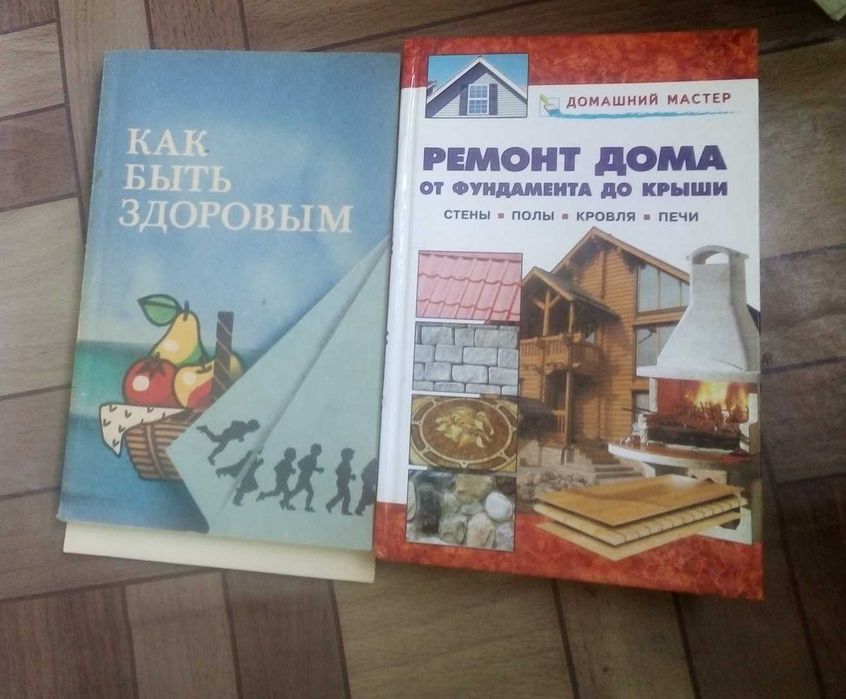 Арзан Кытабтар Недорогие книги