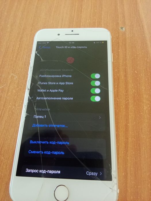 Iphone 7 plus, 128gb, 100%, 1 sim