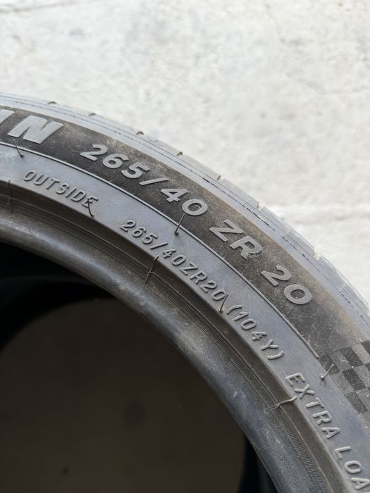 265/40/20 MICHELIN 2бр. 5.5мм