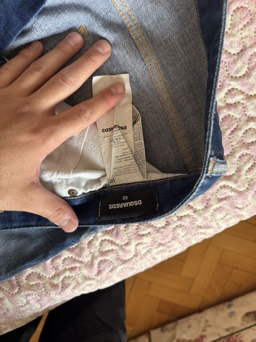 Дънки Skater Dsquared2