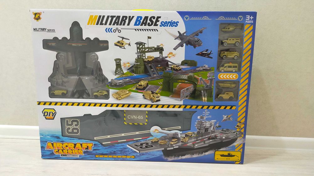 Игрушка база солдатики, за дешевл