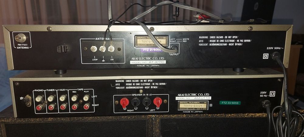 Музикална система коплект