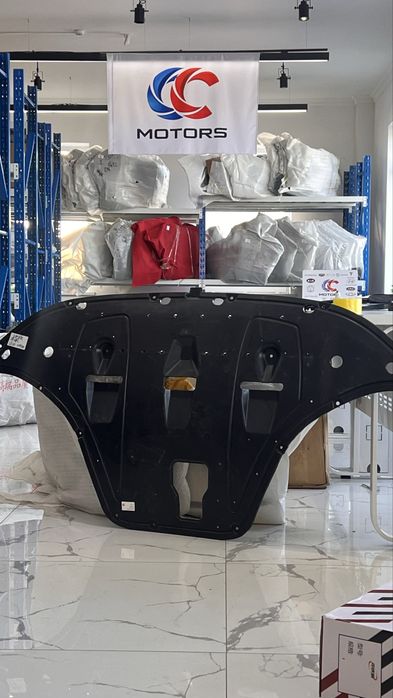 Защита двигателя Changan Deepal