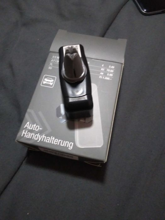 Поставка за кола