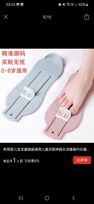 Щётка набор для детский бутылки