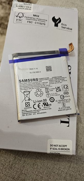 Baterie/acumulator Samsung s23 ultra