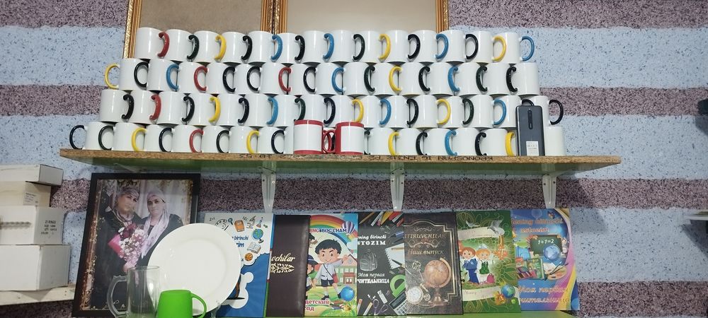 Bakallarga rasm tushirish. Печат на бакал.