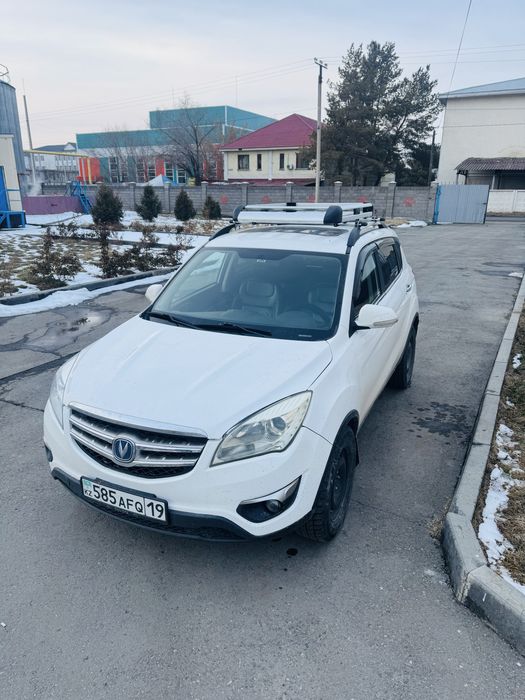 богажник обмен.