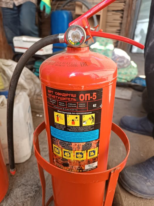 Огнетушители Продам
