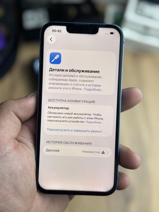 Айфон,IPhone 13 128gb 100% акб
