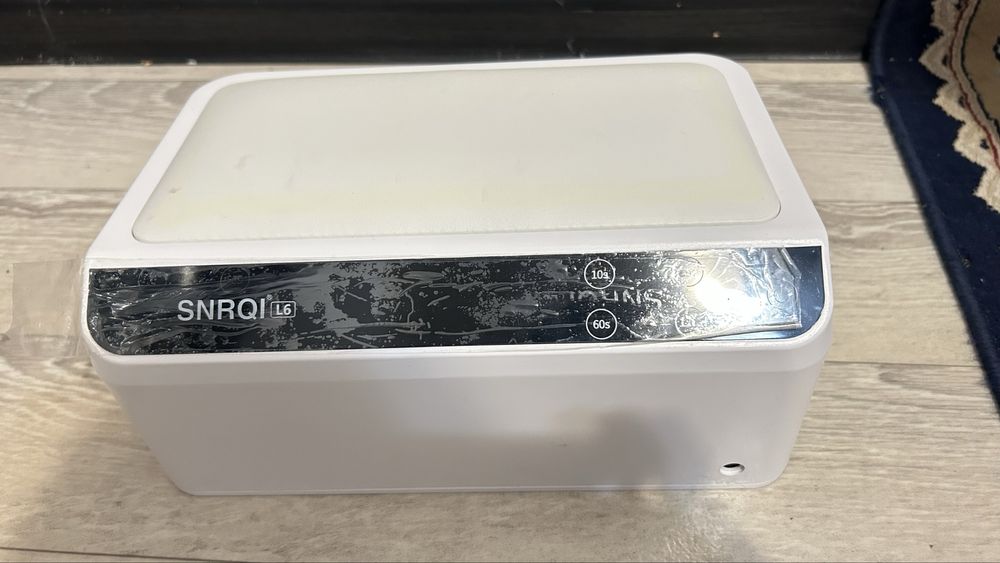 Лампа SNRQI 72 Вт