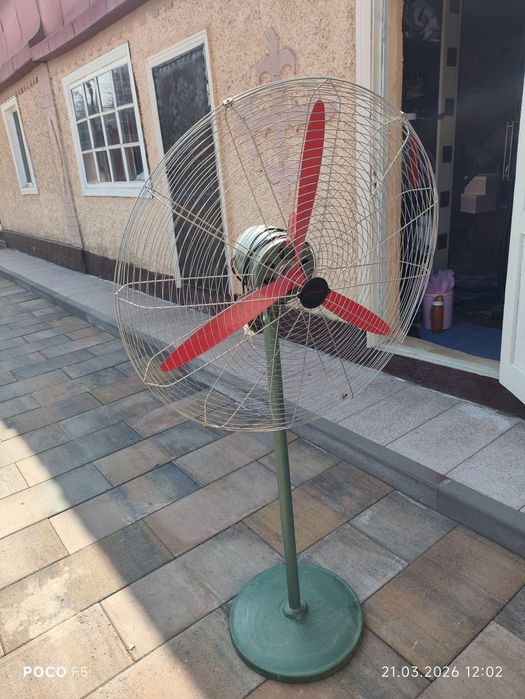 Вентилятор большой