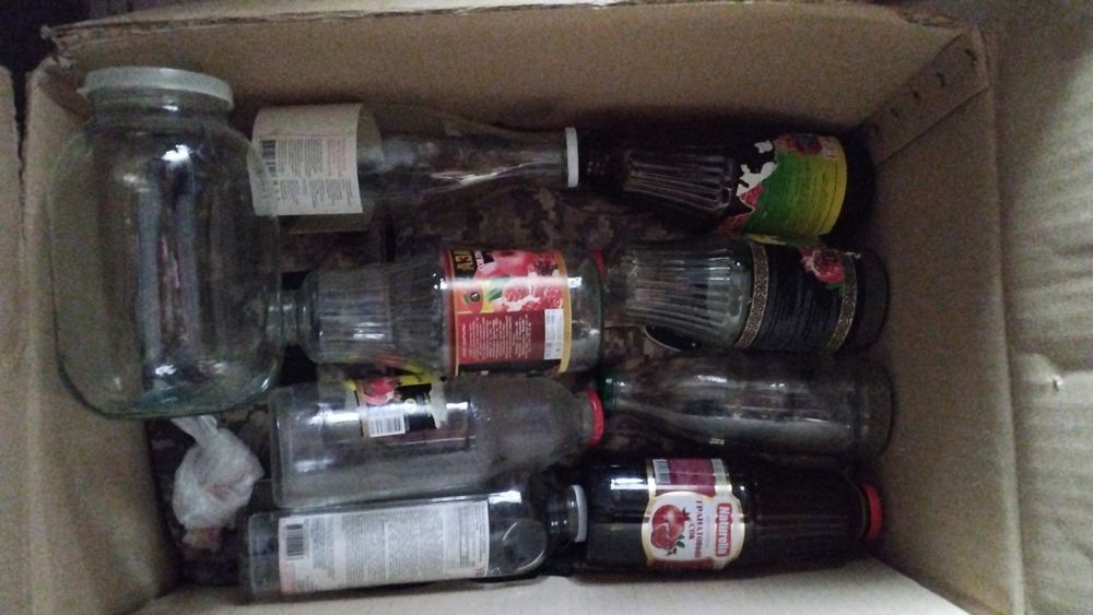 Банки стеклянные с крышкой 1 л