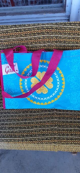 Чанта за дрехи или играчки