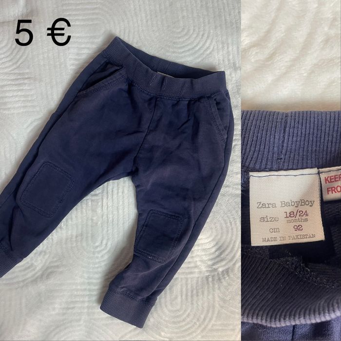 Дънки , Панталони , Екип