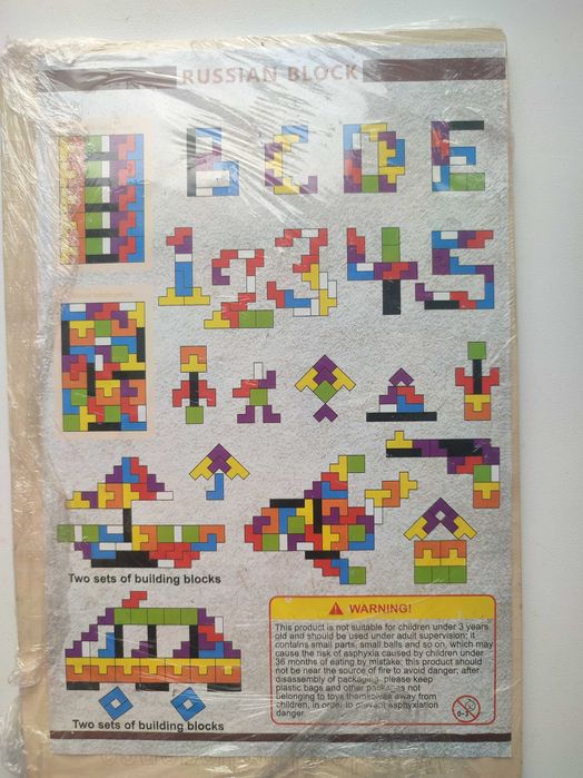 Развивающие игры для детей