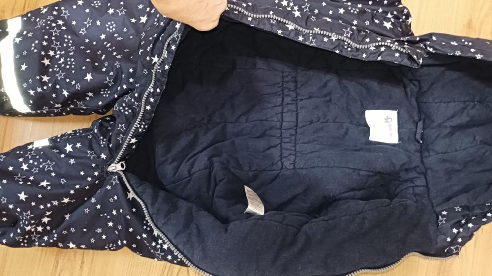 Гащиризон за ски за момче 86 размер