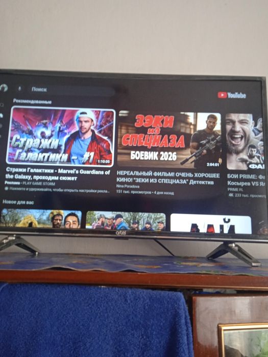 Продам телевизор