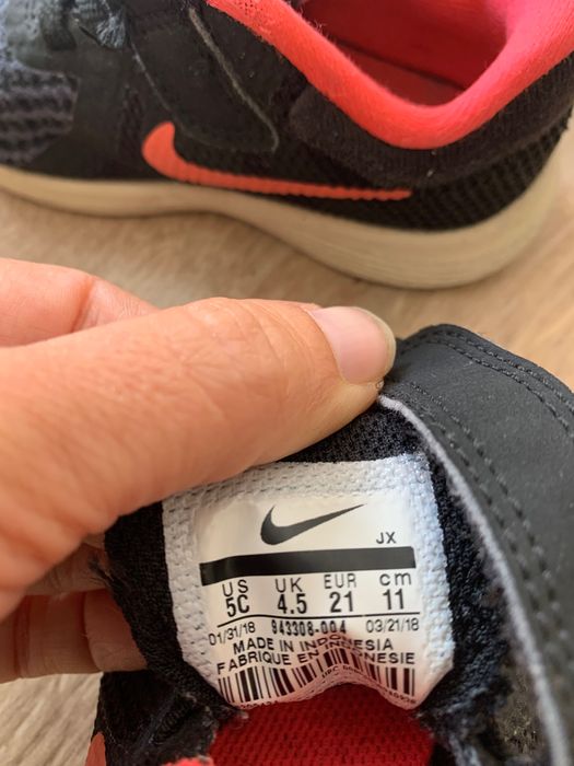 Детски маратонки Адидас и Найк