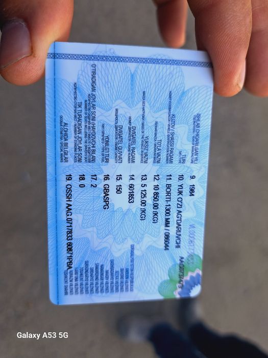 ЗИЛ 130 бортовой самосвал