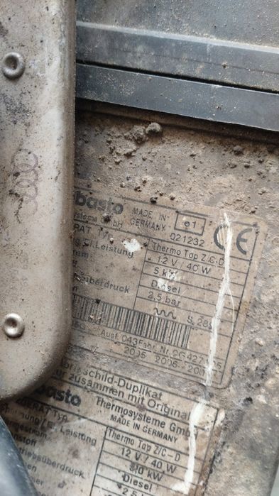 продам автономки