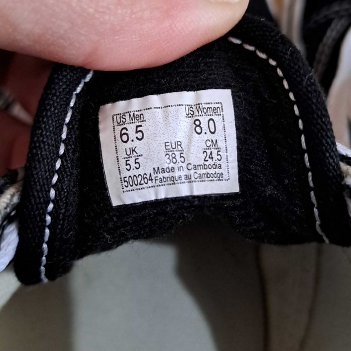 Маратонки vans old skool