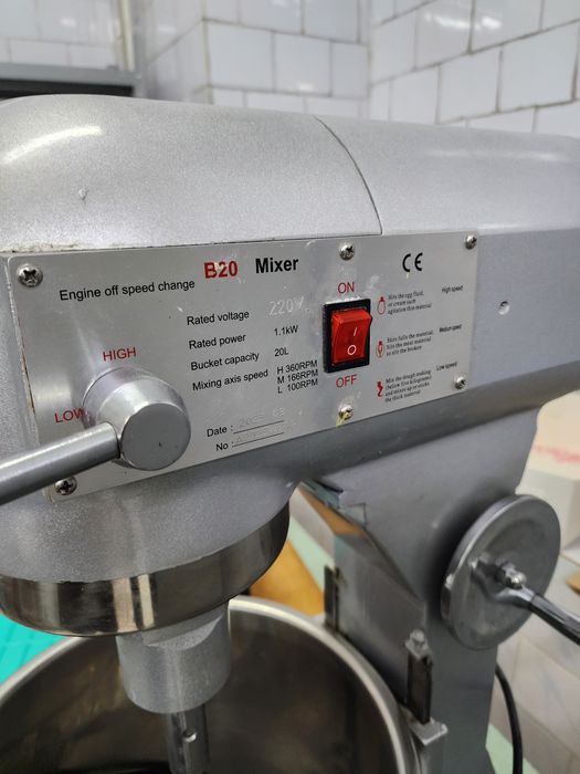 Миксер промышленный