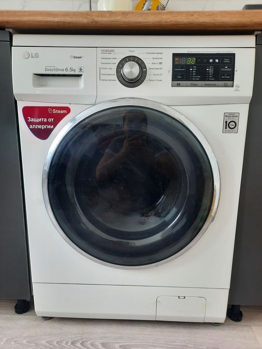 Стиральная машинка LG 6,5 кг