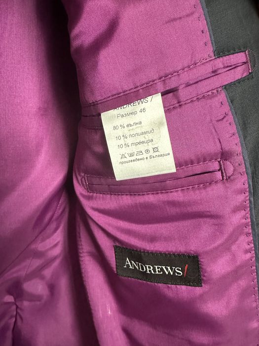 Костюм andrews 46