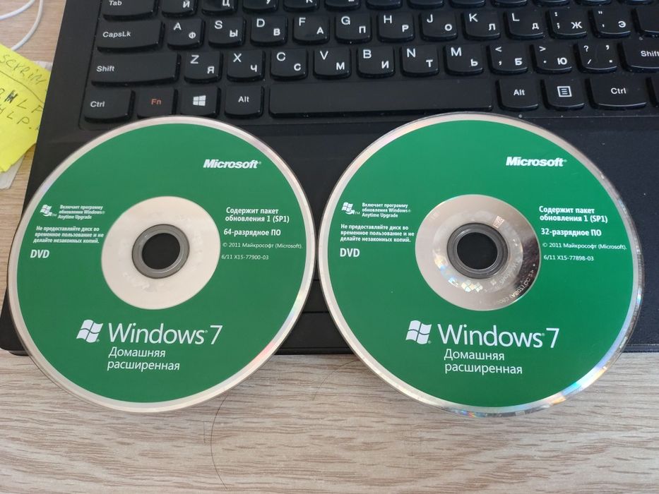 Продам диски Windows 7