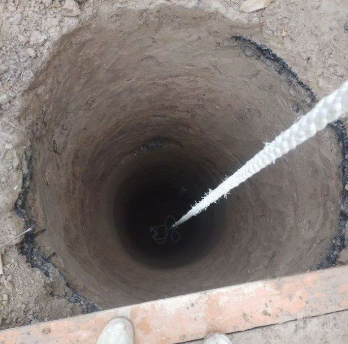 Урачи Urachi Qazish xizmati