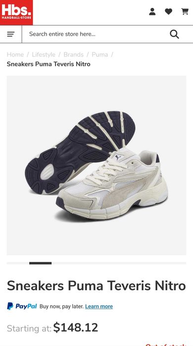 Puma Treviso nitro velophasis 44 нови маратонки