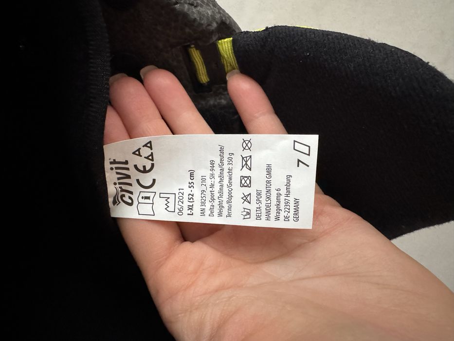 Комплект от детски каска и очила за ски / Crivit / 52-55см