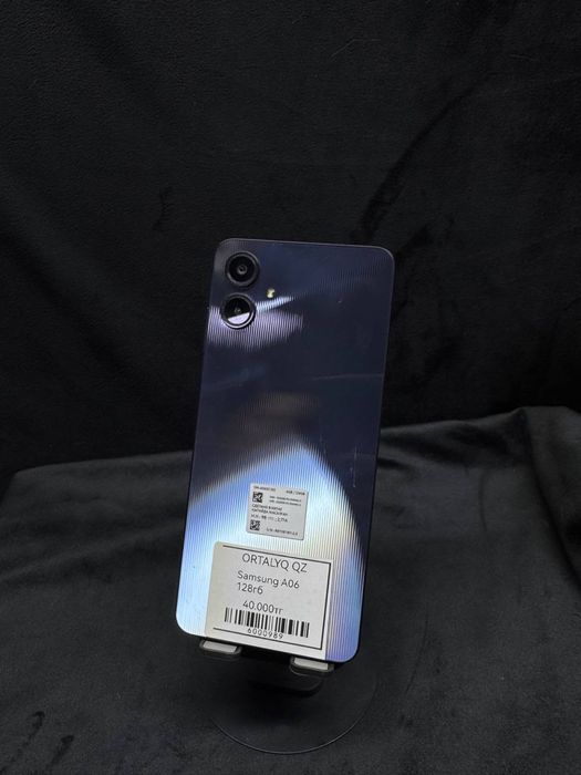 Samsung A06/Ortalyq