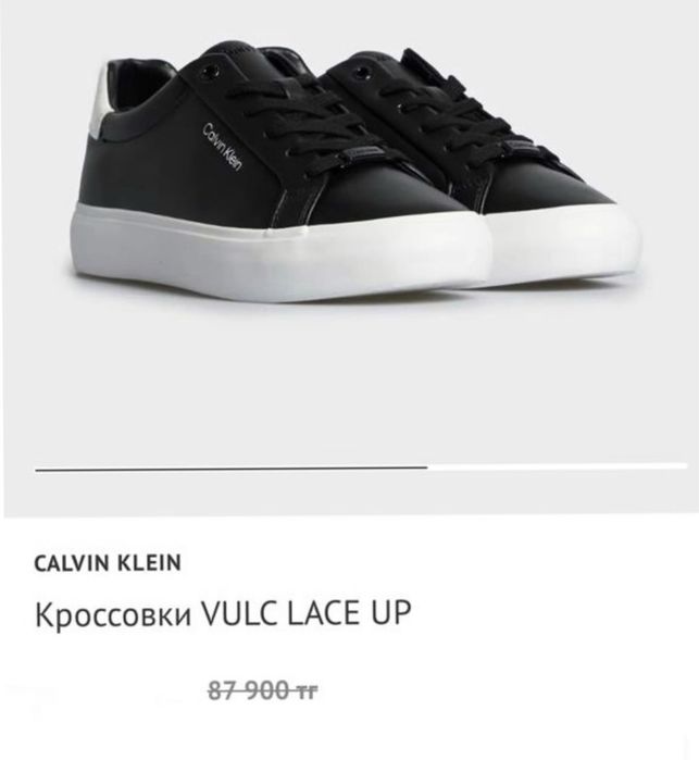 Оригинал Calvin Klein женские кроссовки