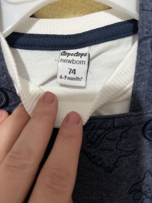 Salopeta bebelusi noua