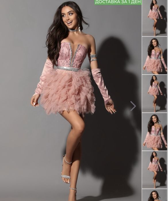 Сет пола и топ Lorreti, тип рокля