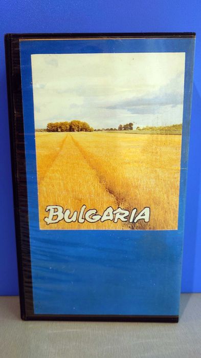 Bulgarian folk - Глория и Фаворит 95 (видеокасета / VHS)